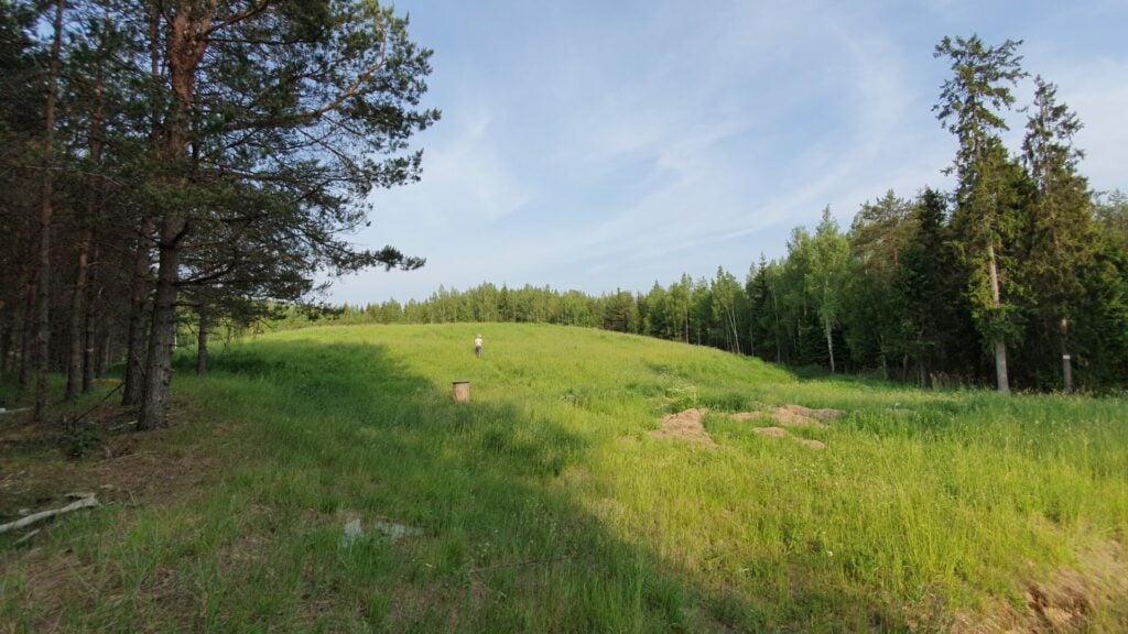 Site of a former municipal landfill facility
